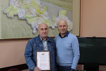 Благодарность от комитета регионального парламента